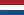 Nederlands